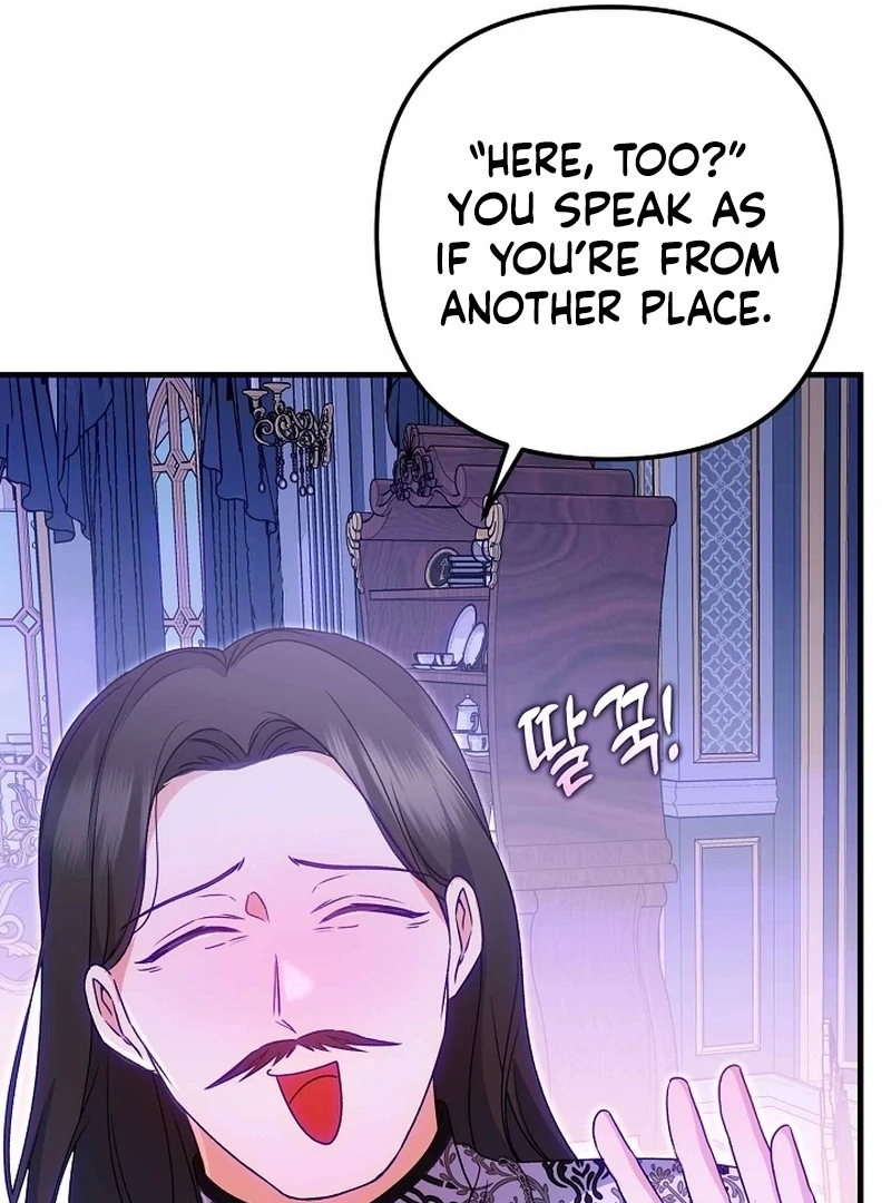 I Became the Cure for the Tyrant in the Waste Novel Chapter 39 - page 107