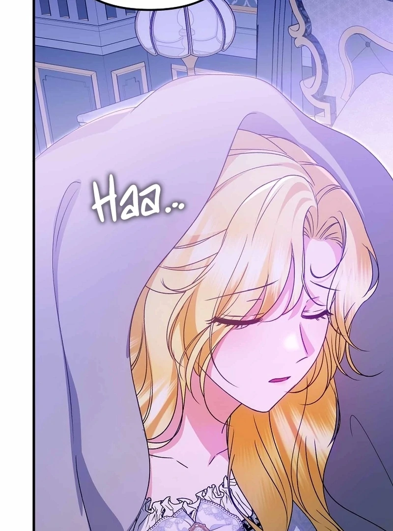 I Became the Cure for the Tyrant in the Waste Novel Chapter 39 - page 109