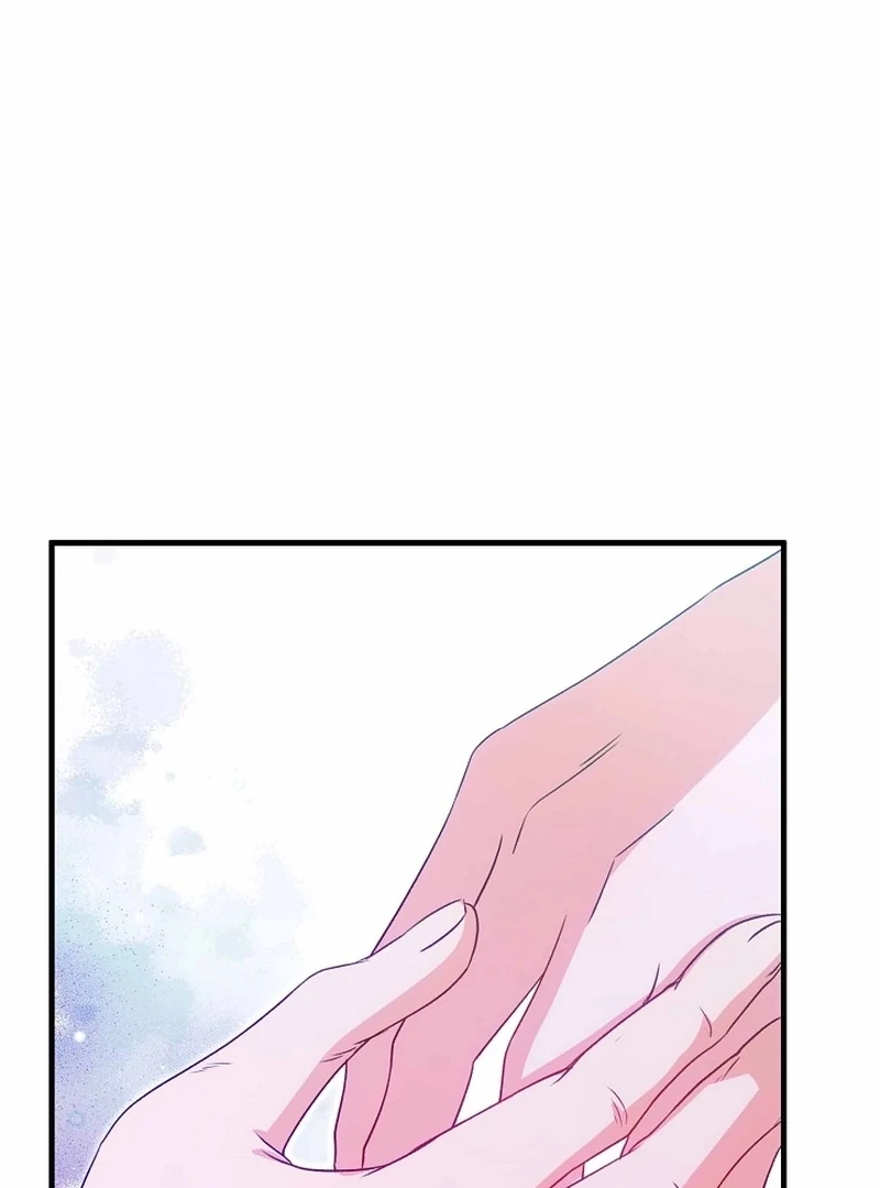 I Became the Cure for the Tyrant in the Waste Novel Chapter 39 - page 113