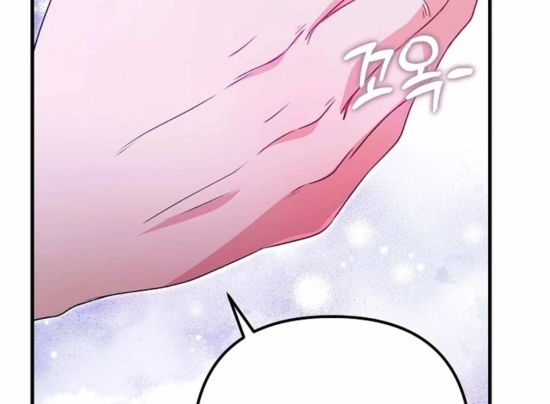 I Became the Cure for the Tyrant in the Waste Novel Chapter 39 - page 114