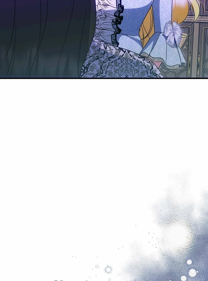 I Became the Cure for the Tyrant in the Waste Novel Chapter 39 - page 117