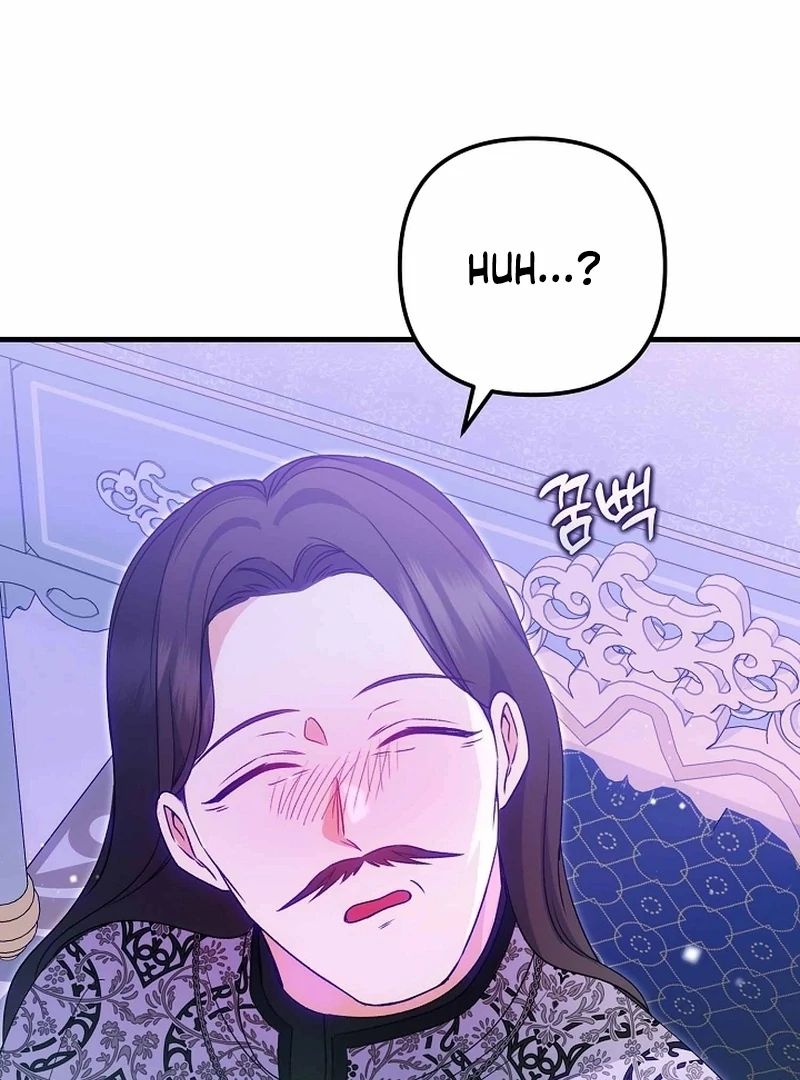 I Became the Cure for the Tyrant in the Waste Novel Chapter 39 - page 120