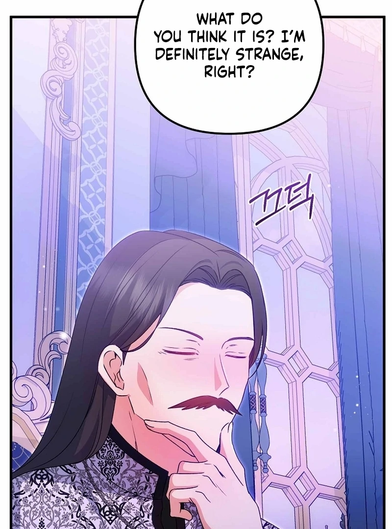 I Became the Cure for the Tyrant in the Waste Novel Chapter 39 - page 130