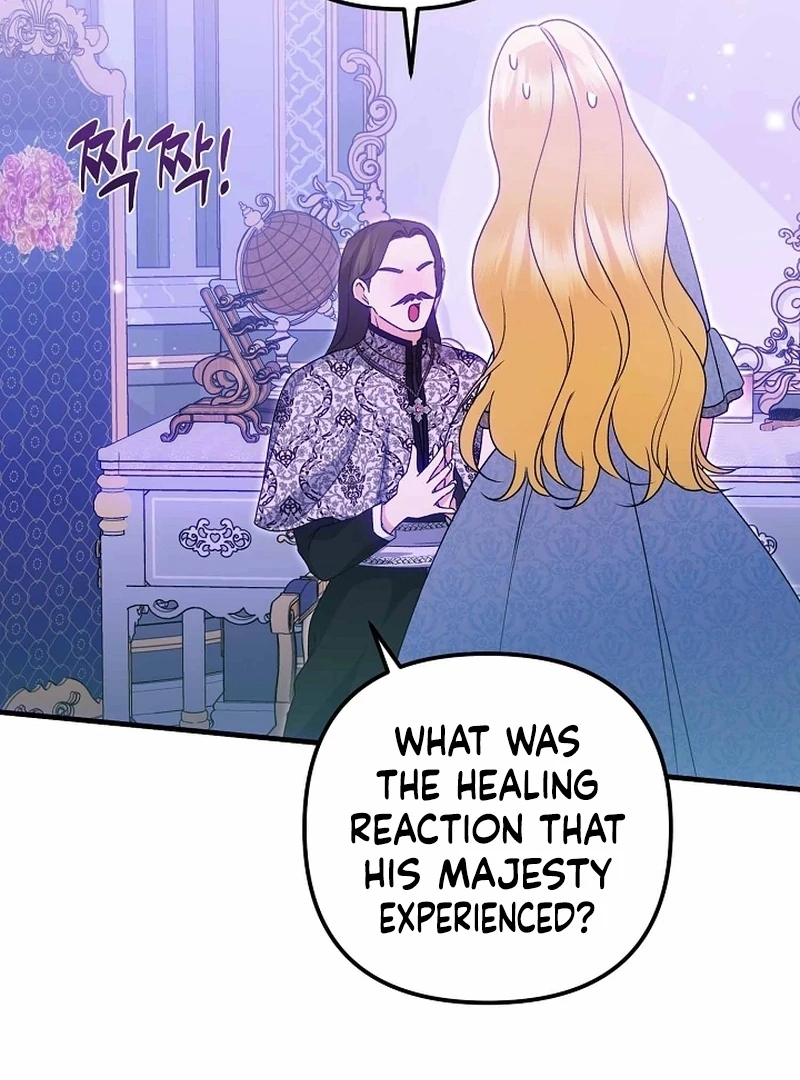 I Became the Cure for the Tyrant in the Waste Novel Chapter 39 - page 137