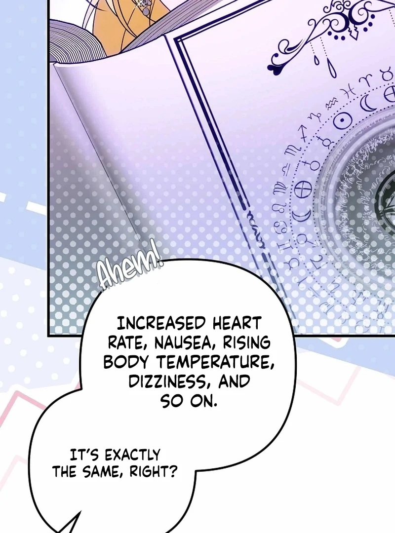 I Became the Cure for the Tyrant in the Waste Novel Chapter 39 - page 146