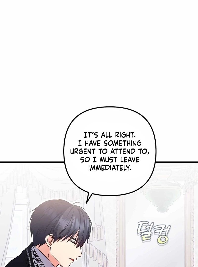 I Became the Cure for the Tyrant in the Waste Novel Chapter 39 - page 15