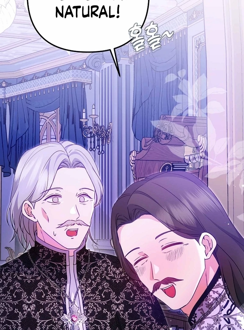 I Became the Cure for the Tyrant in the Waste Novel Chapter 39 - page 150