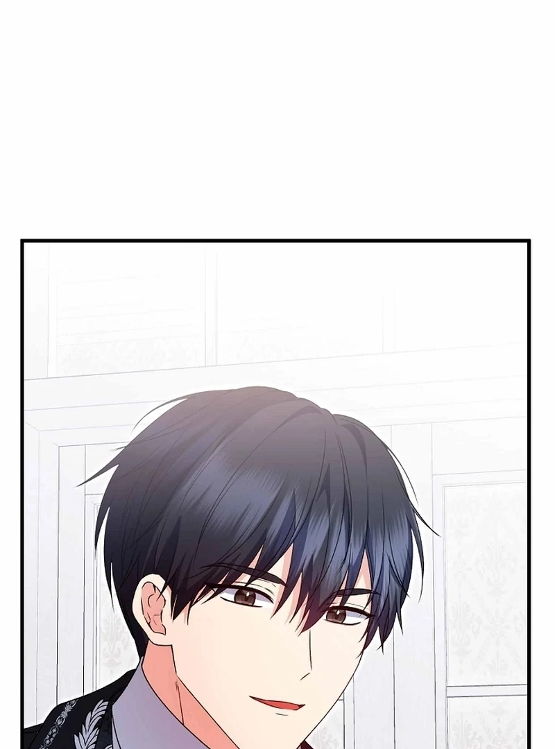 I Became the Cure for the Tyrant in the Waste Novel Chapter 39 - page 20