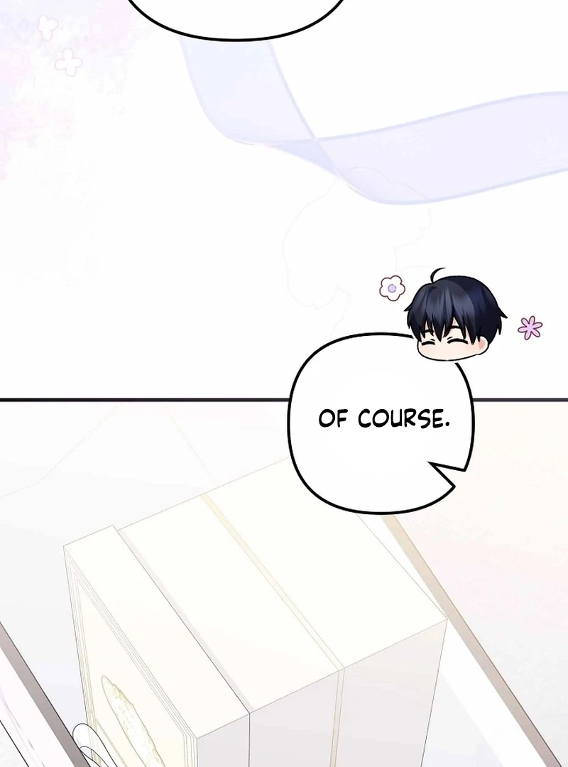 I Became the Cure for the Tyrant in the Waste Novel Chapter 39 - page 24