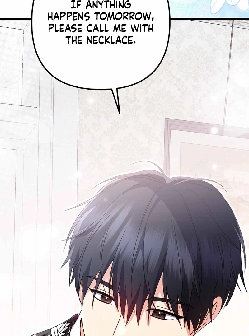I Became the Cure for the Tyrant in the Waste Novel Chapter 39 - page 42