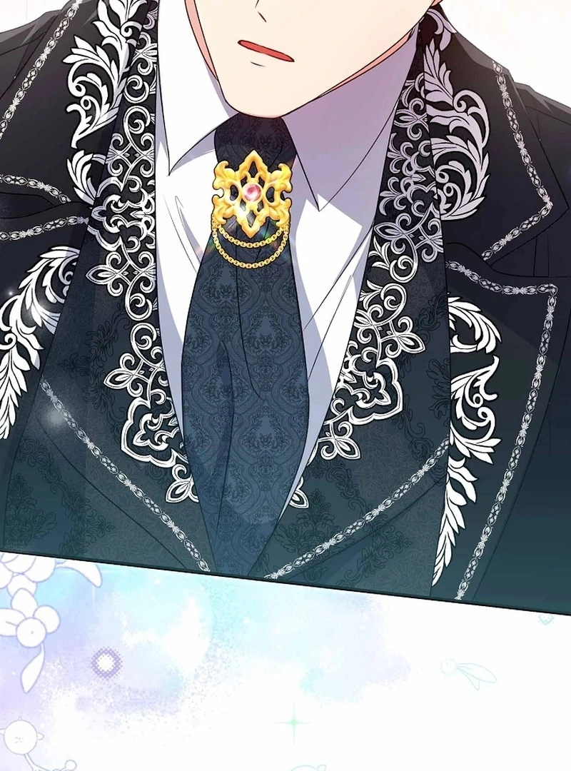 I Became the Cure for the Tyrant in the Waste Novel Chapter 39 - page 43