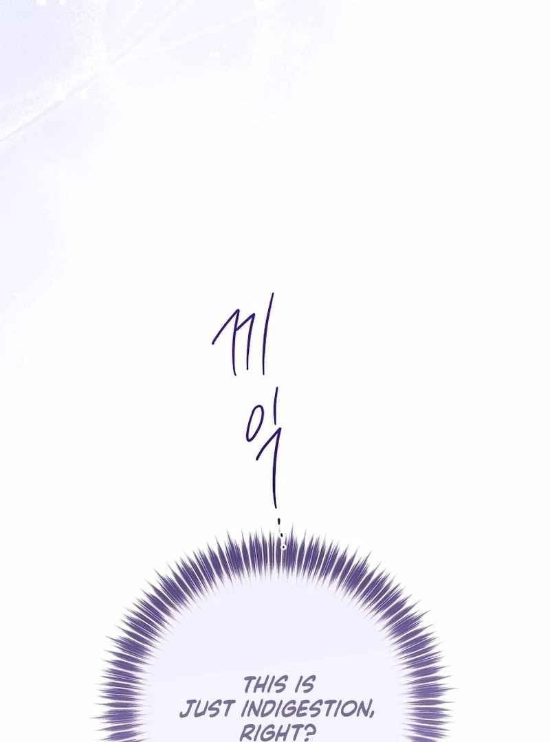 I Became the Cure for the Tyrant in the Waste Novel Chapter 39 - page 53