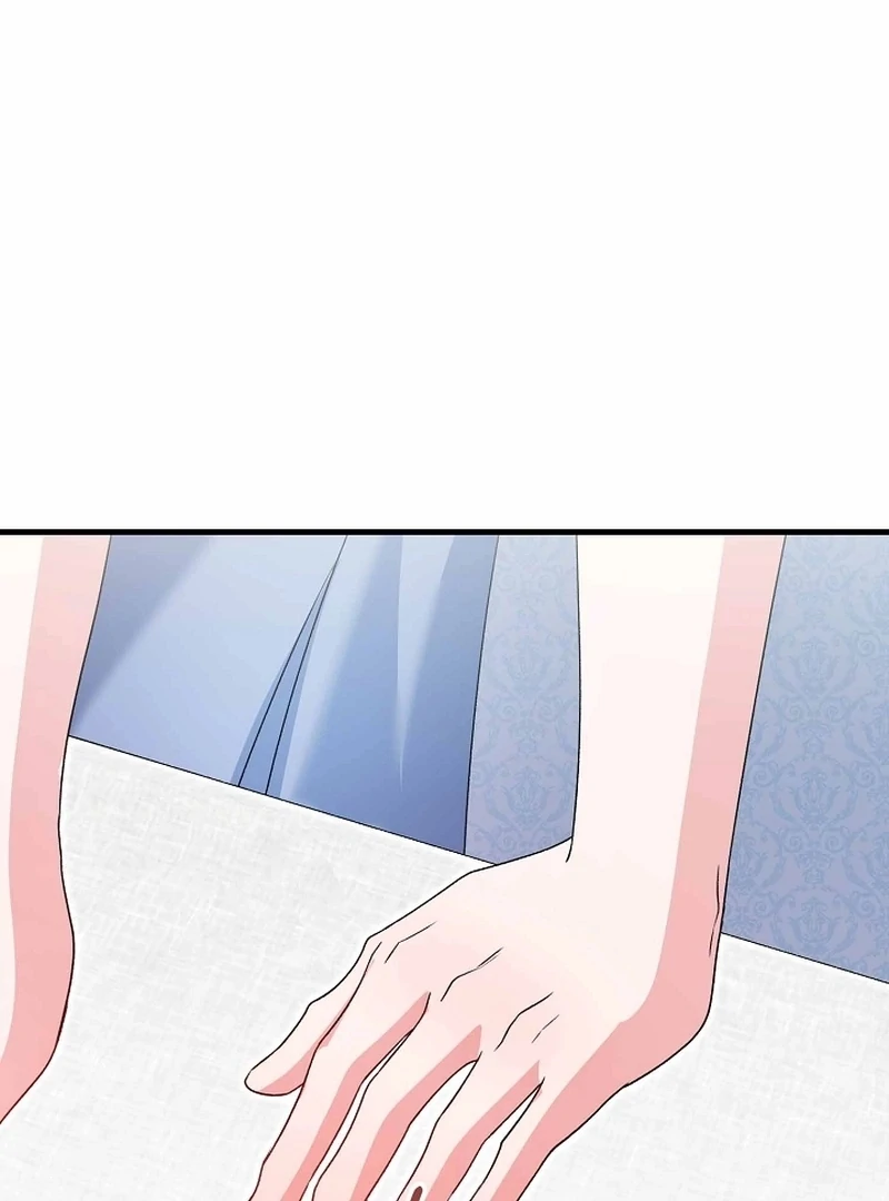I Became the Cure for the Tyrant in the Waste Novel Chapter 39 - page 90