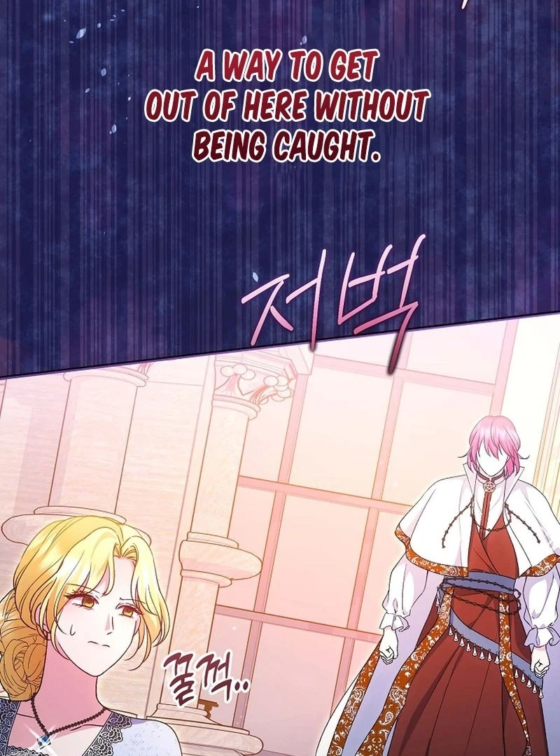 I Became the Cure for the Tyrant in the Waste Novel Chapter 40 - page 114