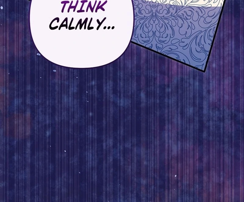 I Became the Cure for the Tyrant in the Waste Novel Chapter 40 - page 118