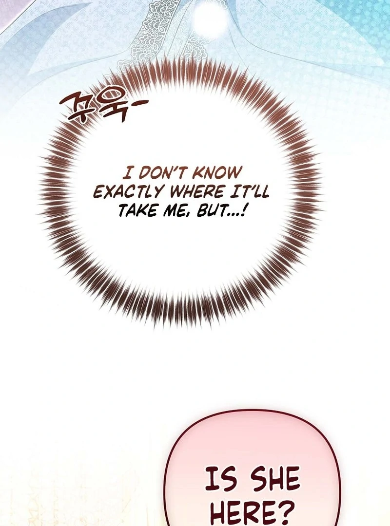 I Became the Cure for the Tyrant in the Waste Novel Chapter 40 - page 130