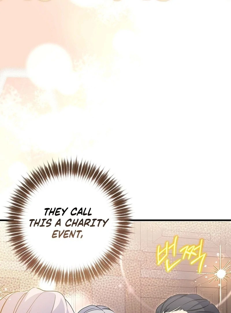 I Became the Cure for the Tyrant in the Waste Novel Chapter 40 - page 24
