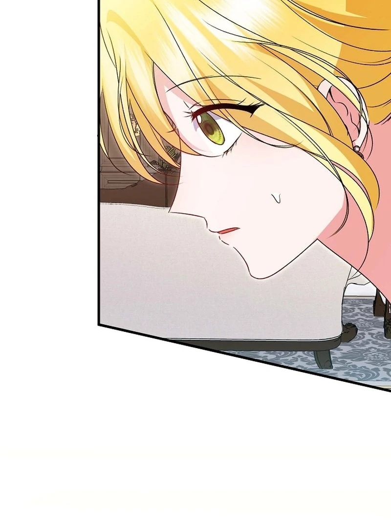 I Became the Cure for the Tyrant in the Waste Novel Chapter 40 - page 30