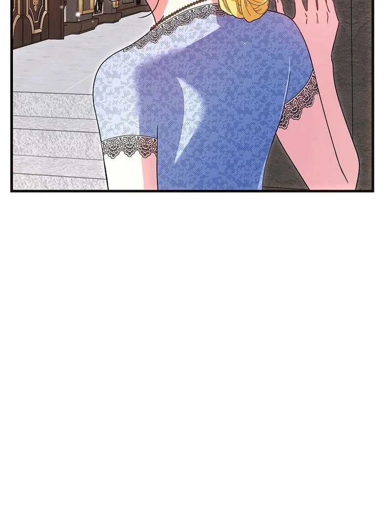 I Became the Cure for the Tyrant in the Waste Novel Chapter 40 - page 59