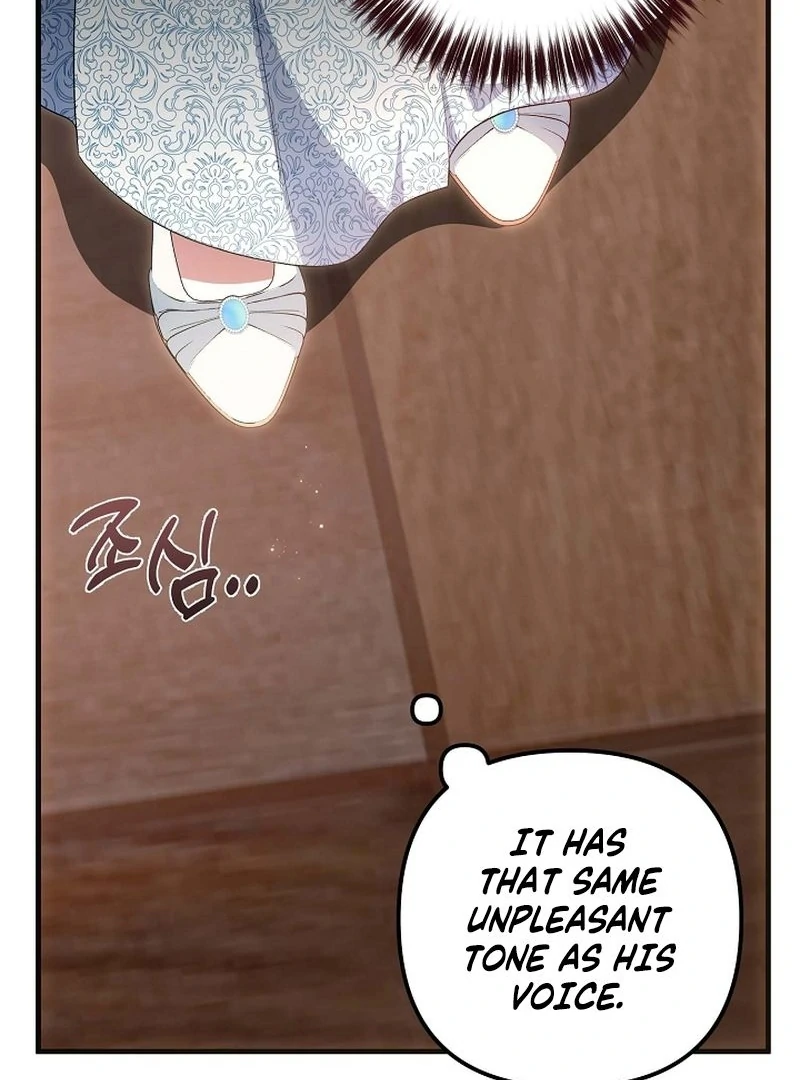 I Became the Cure for the Tyrant in the Waste Novel Chapter 40 - page 77