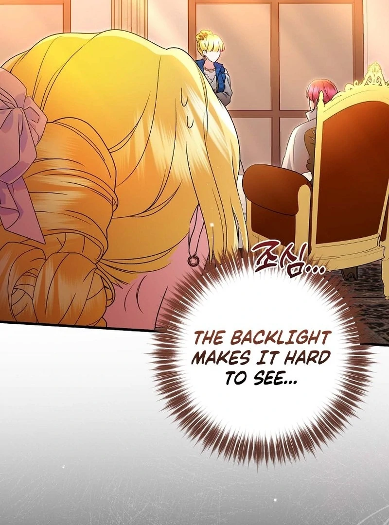I Became the Cure for the Tyrant in the Waste Novel Chapter 40 - page 83