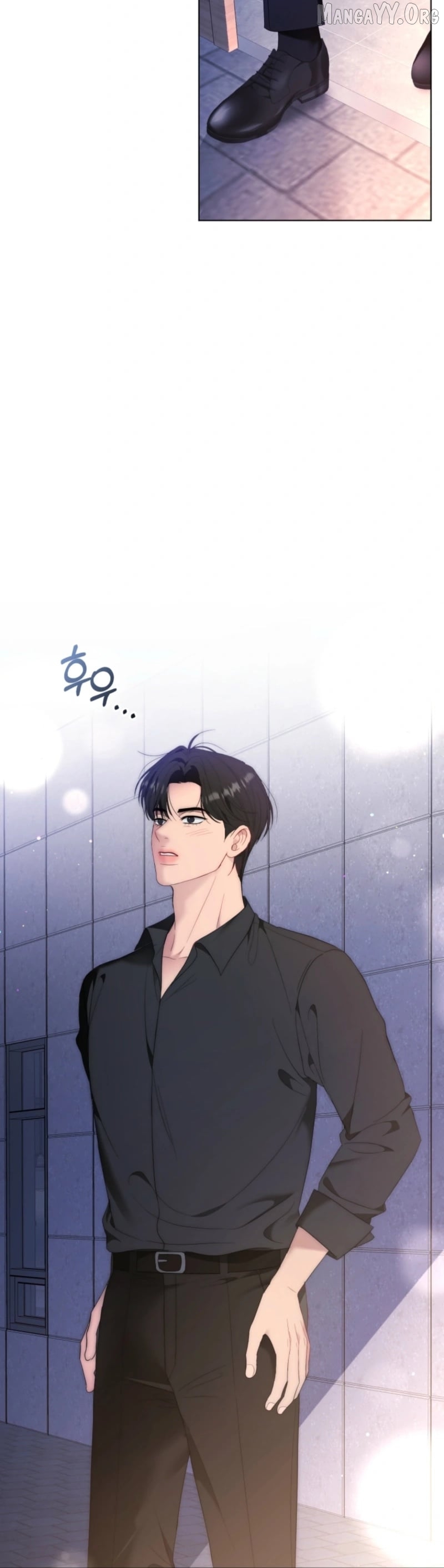 Goodbye, Ex-Husband Chapter 36 - page 12