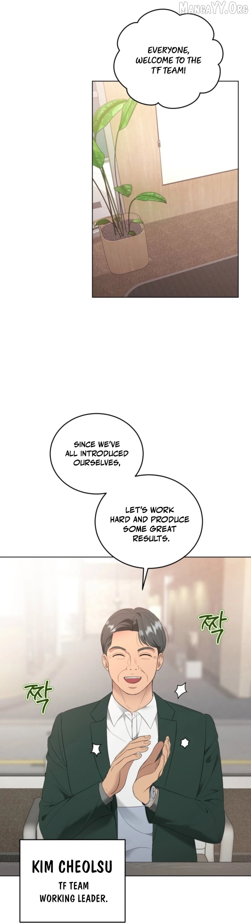 Goodbye, Ex-Husband Chapter 36 - page 4
