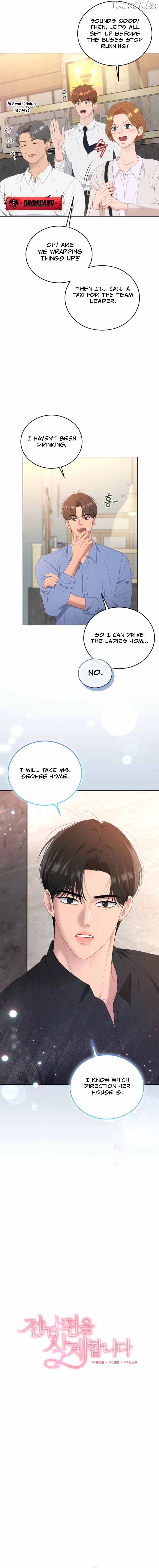 Goodbye, Ex-Husband Chapter 37 - page 5