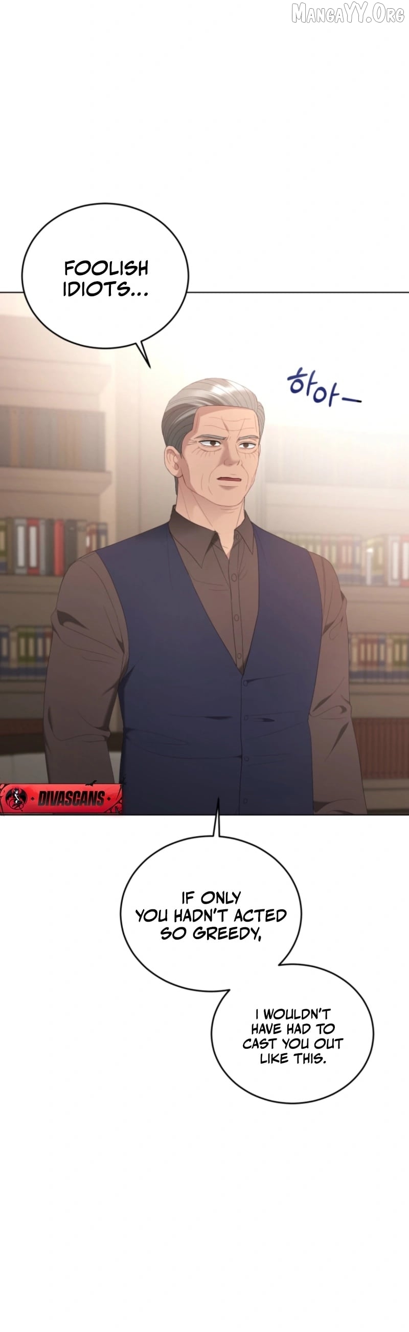Goodbye, Ex-Husband Chapter 38 - page 2