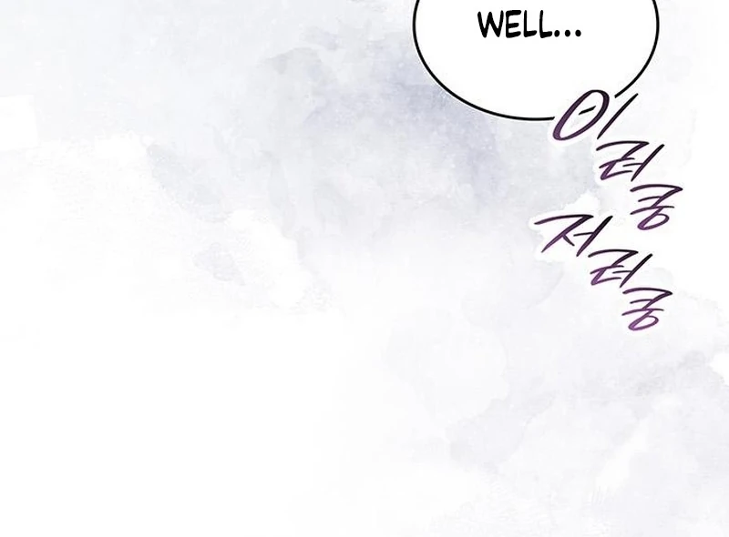 If You Want a Cheeky Sorceress Chapter 26 - page 134