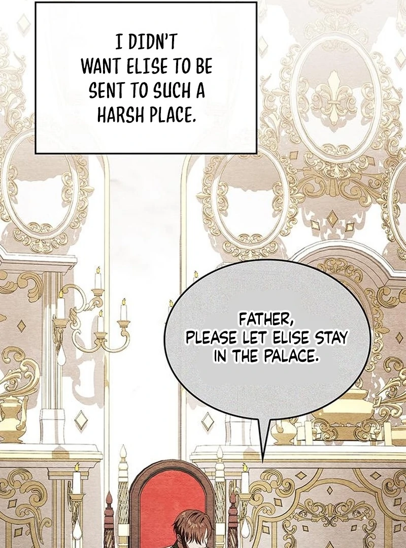 If You Want a Cheeky Sorceress Chapter 26 - page 17