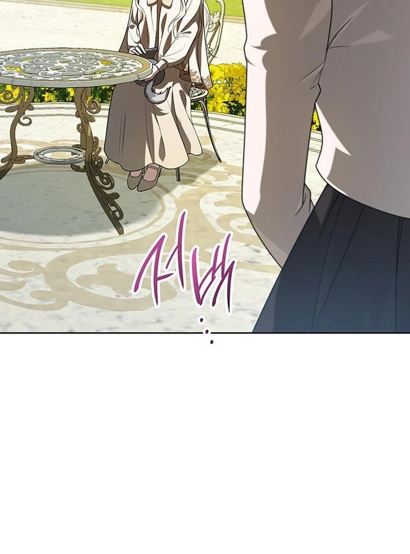 If You Want a Cheeky Sorceress Chapter 28 - page 102