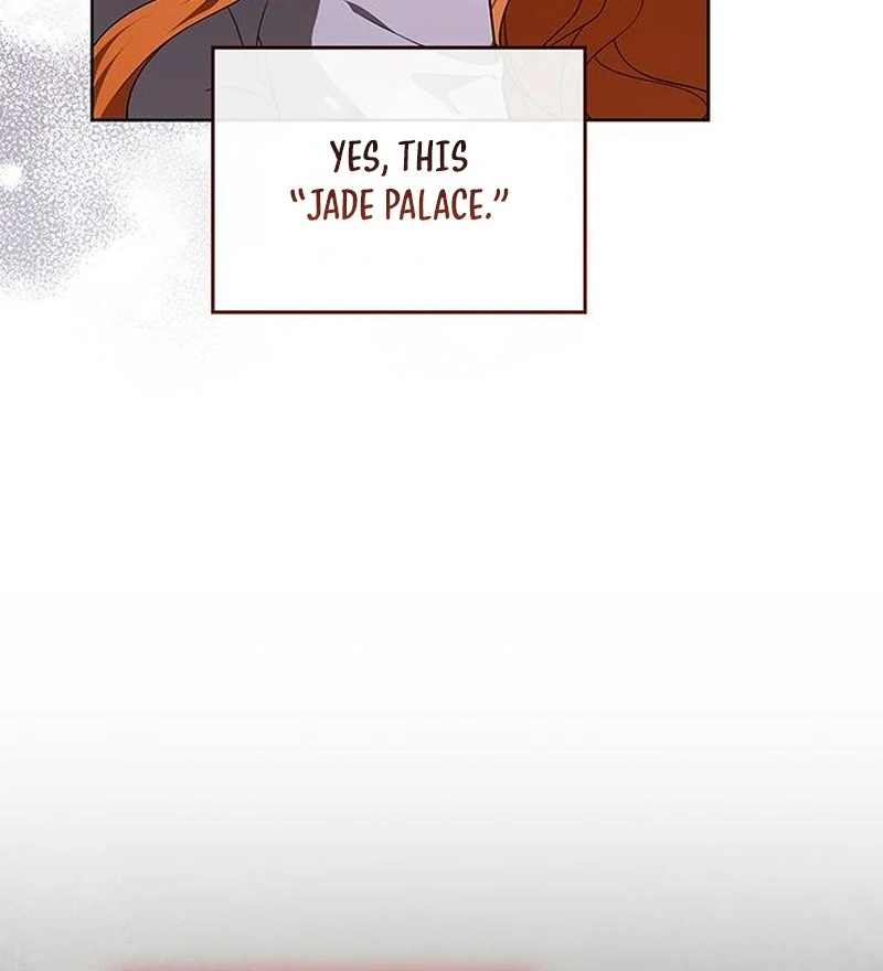 If You Want a Cheeky Sorceress Chapter 28 - page 17