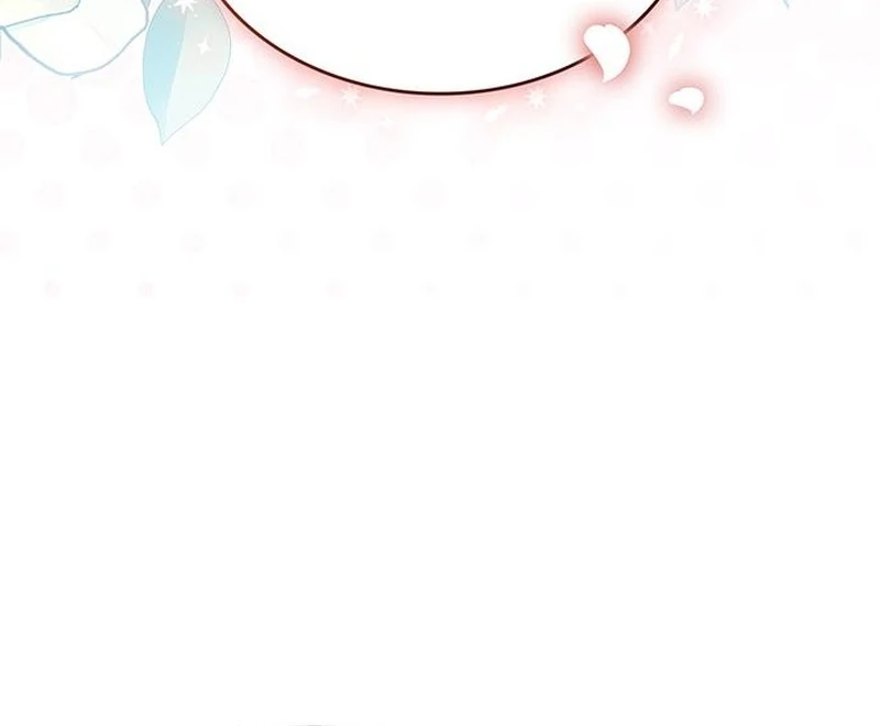 If You Want a Cheeky Sorceress Chapter 28 - page 27