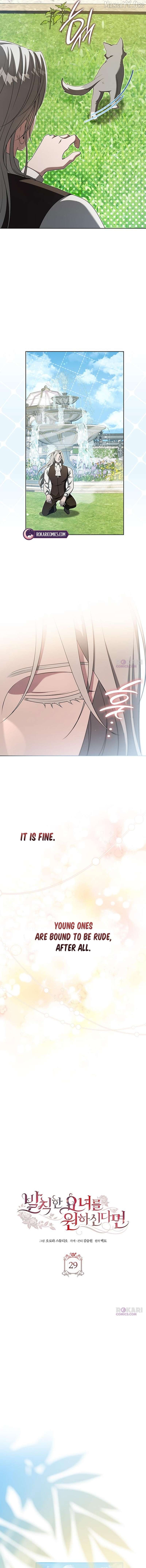 If You Want a Cheeky Sorceress Chapter 29 - page 3