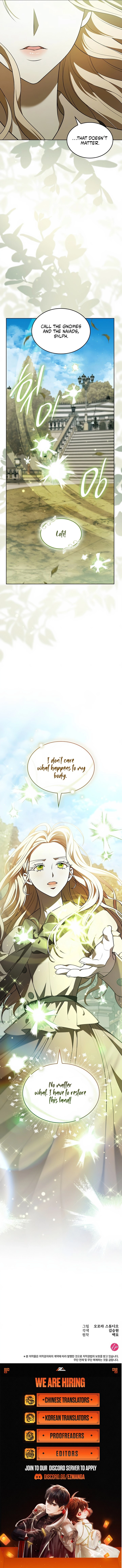 If You Want a Cheeky Sorceress Chapter 30 - page 18