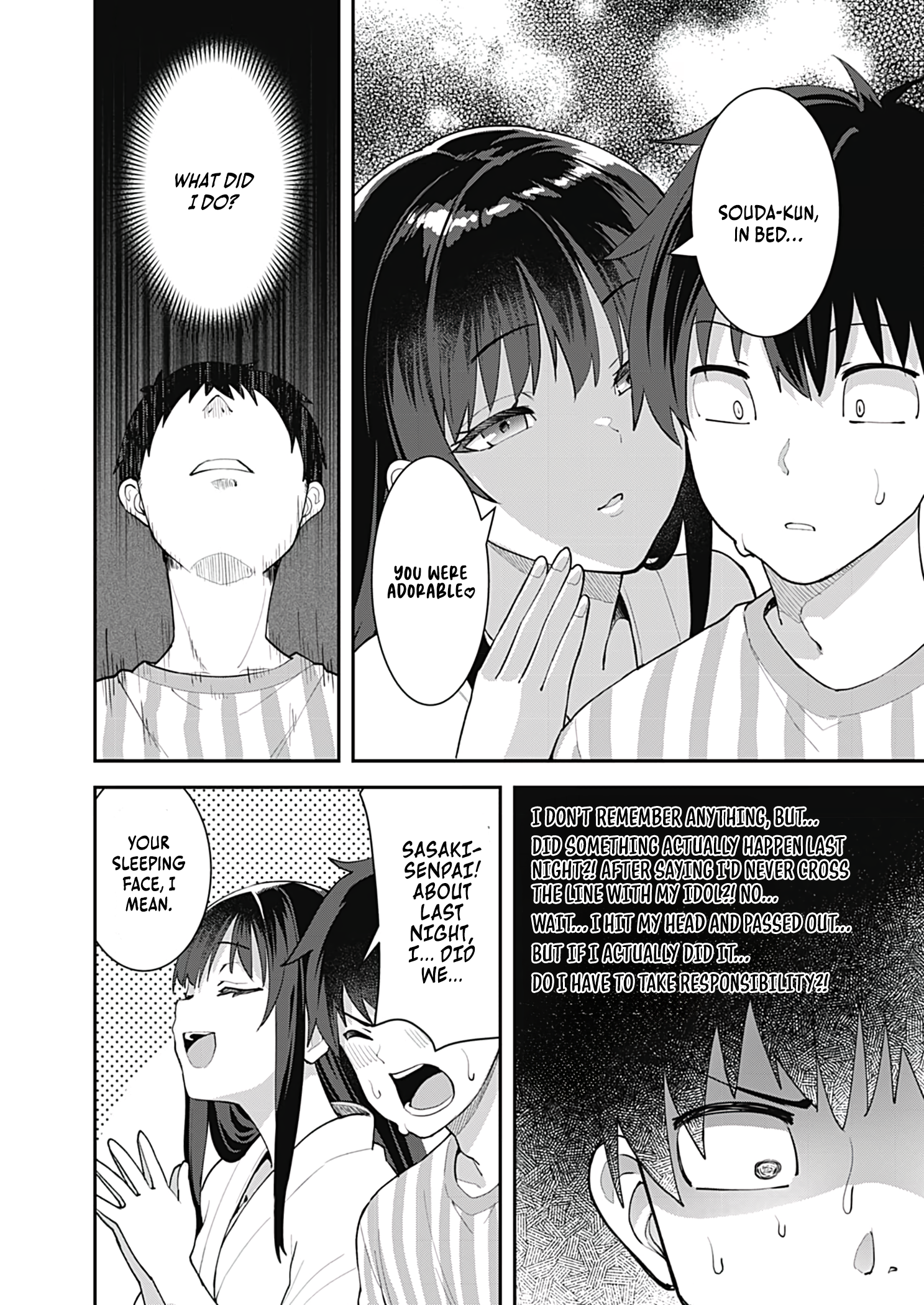 Sasayaki Sasaru Sasaki-san Chapter 5 - page 13