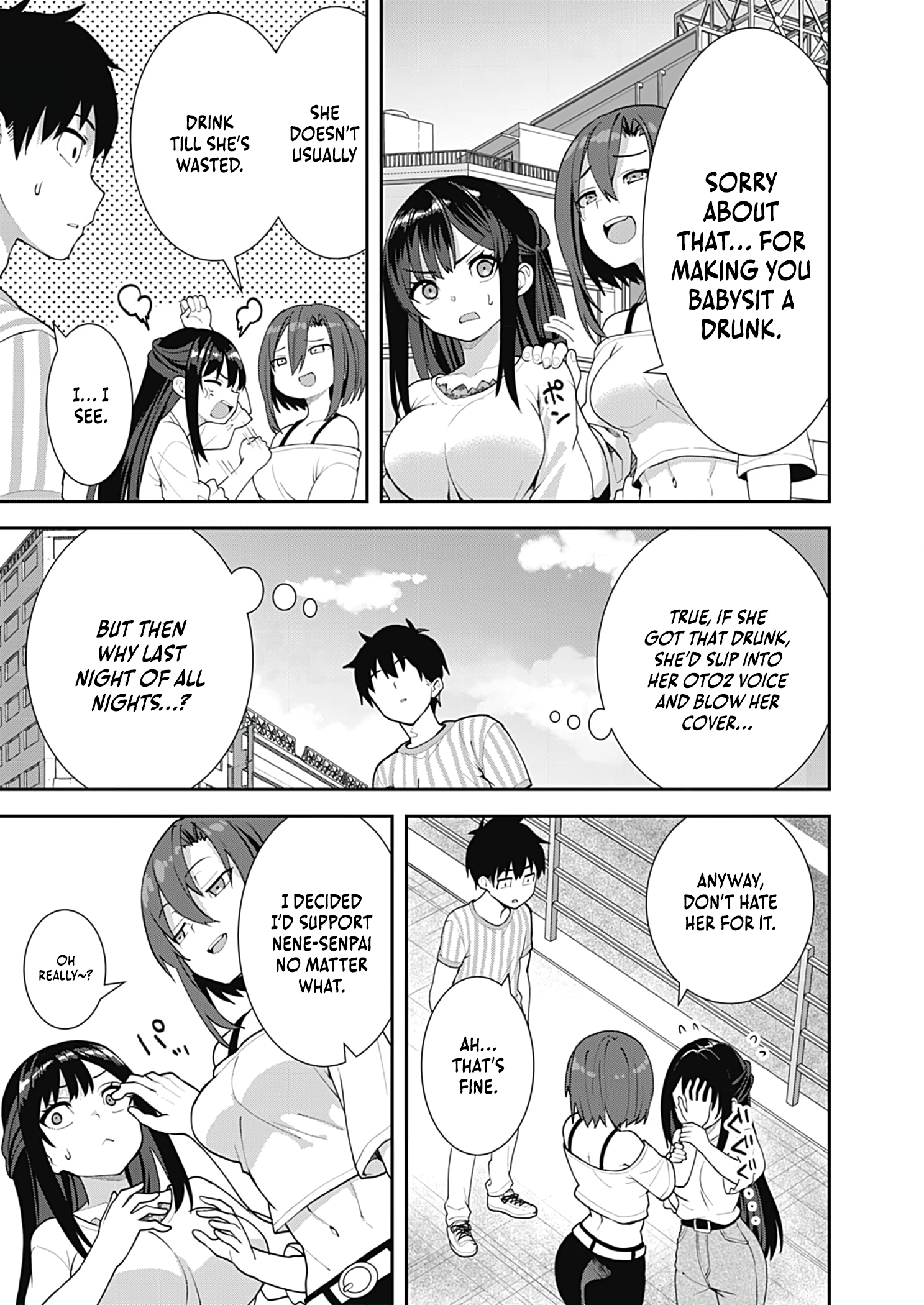 Sasayaki Sasaru Sasaki-san Chapter 5 - page 22