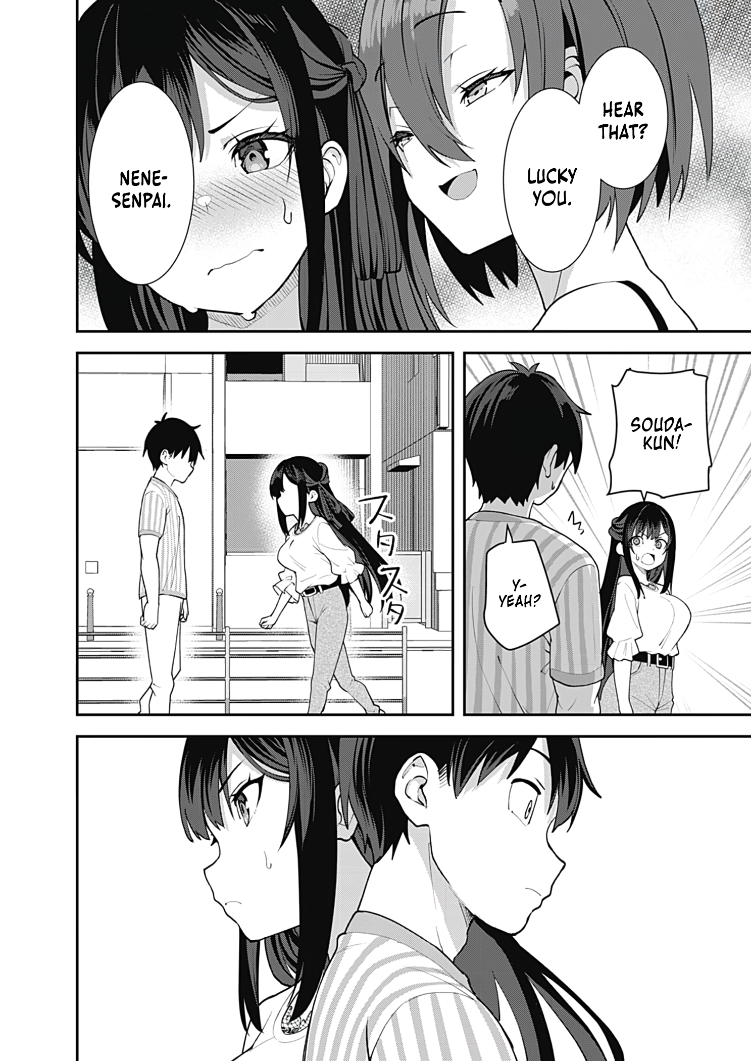 Sasayaki Sasaru Sasaki-san Chapter 5 - page 23