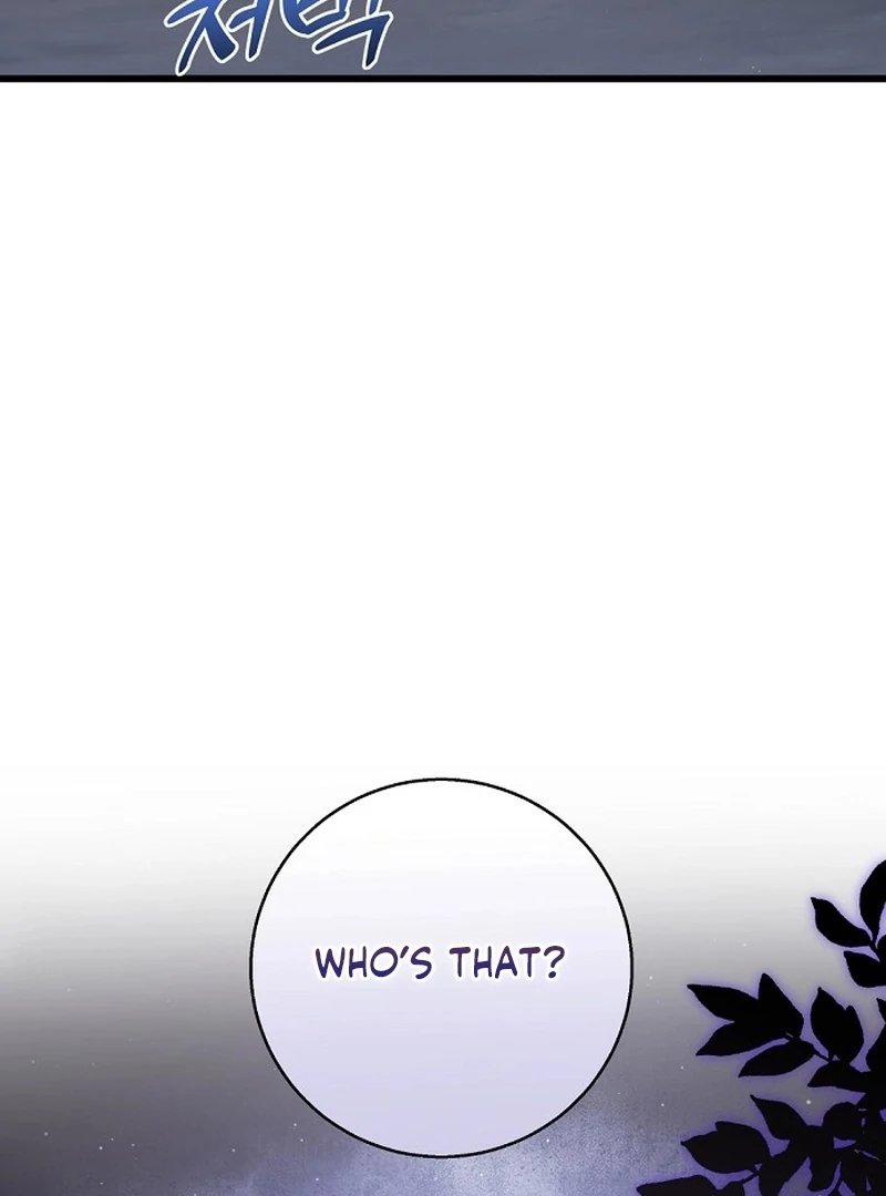 I Tamed the Enemy Prince Chapter 29 - page 105