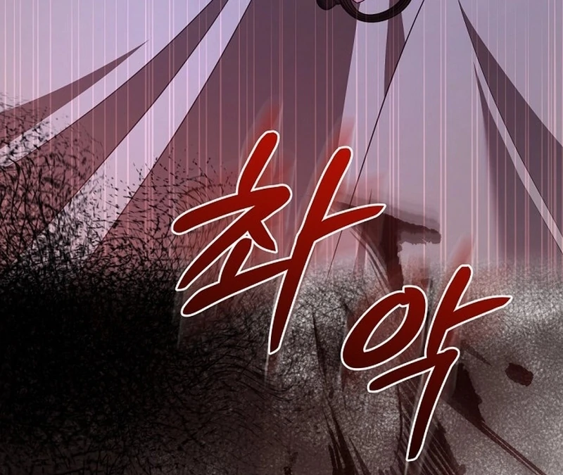 I Tamed the Enemy Prince Chapter 29 - page 112