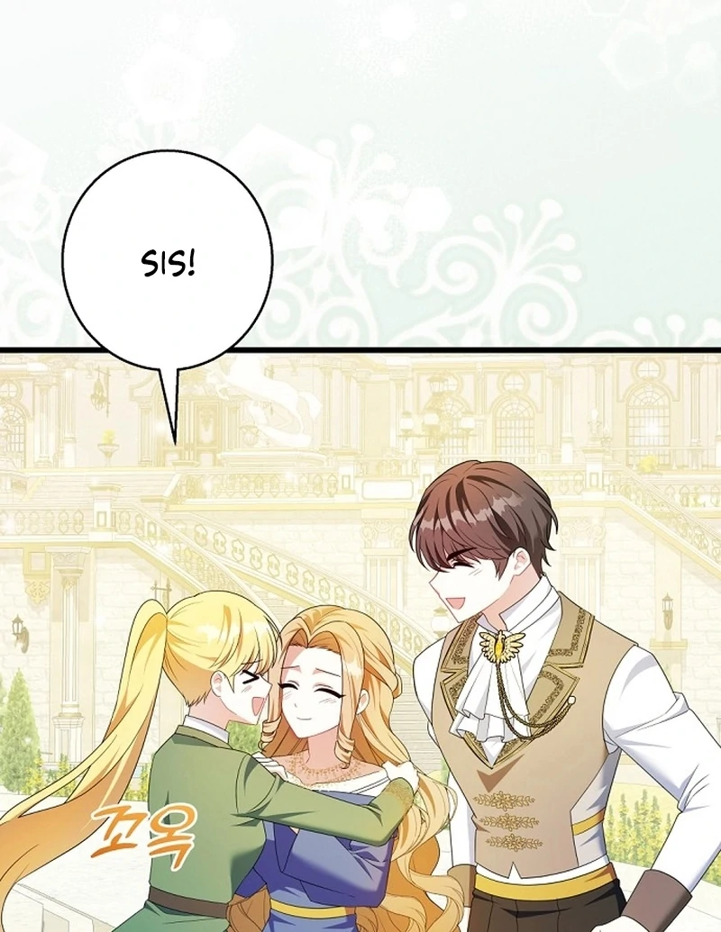 I Tamed the Enemy Prince Chapter 29 - page 26