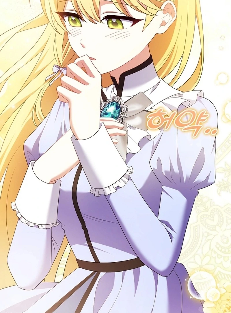 I Tamed the Enemy Prince Chapter 29 - page 6