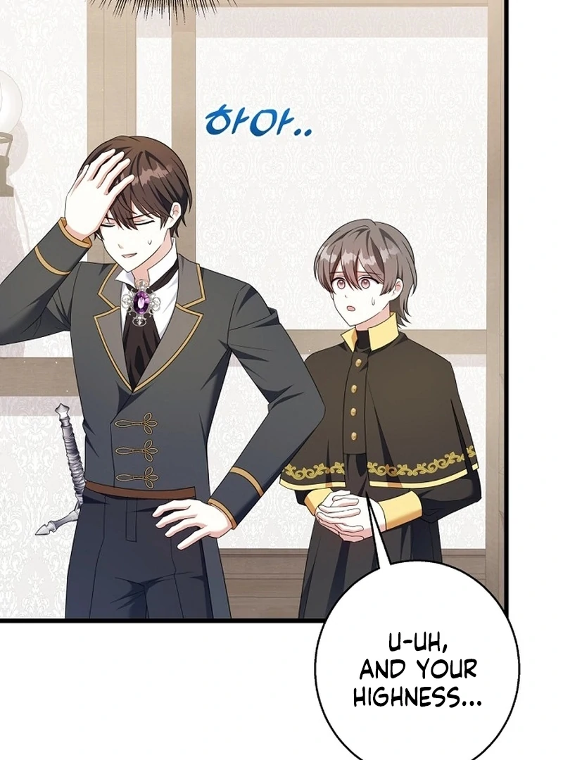 I Tamed the Enemy Prince Chapter 29 - page 60