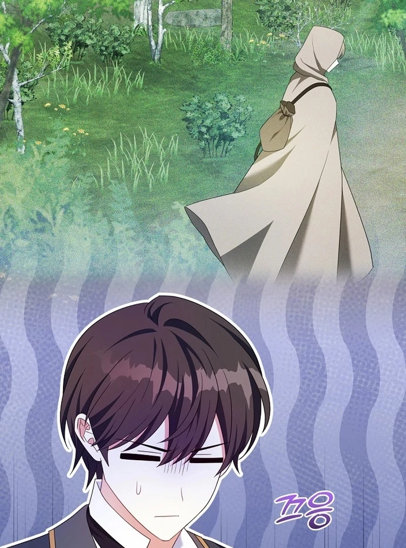 I Tamed the Enemy Prince Chapter 29 - page 70