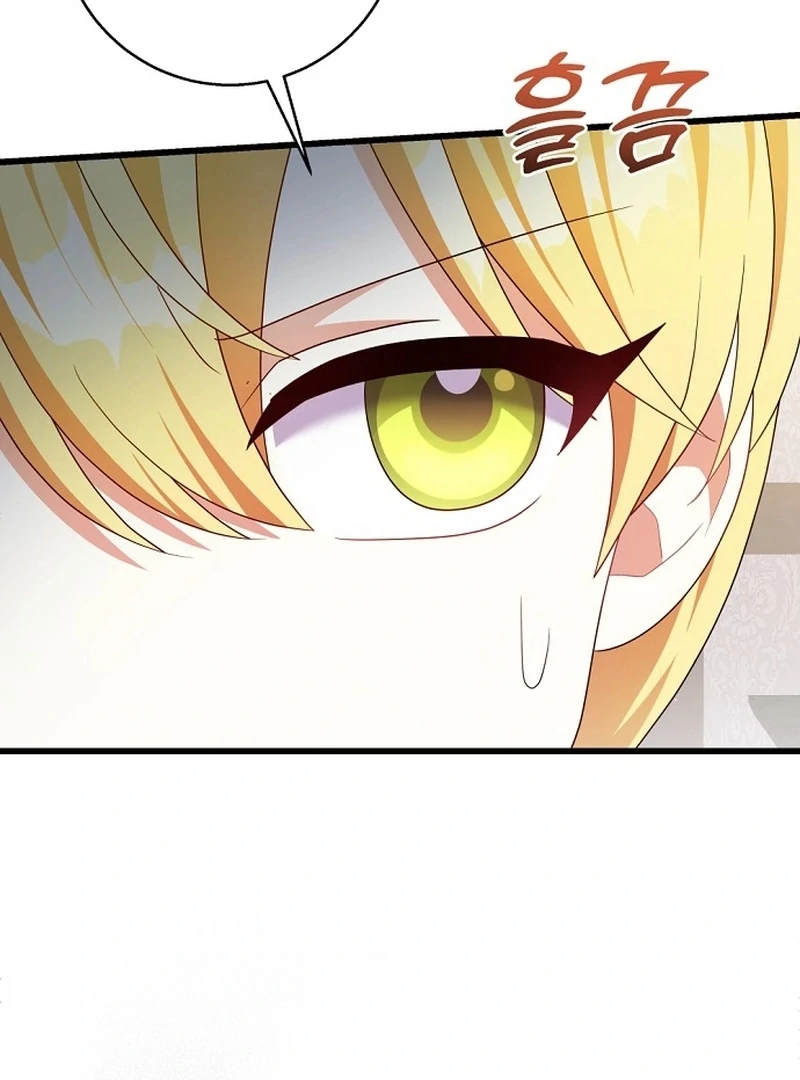 I Tamed the Enemy Prince Chapter 29 - page 88