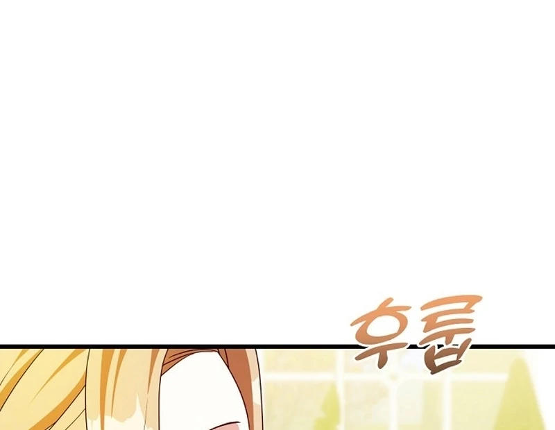 I Tamed the Enemy Prince Chapter 31 - page 102