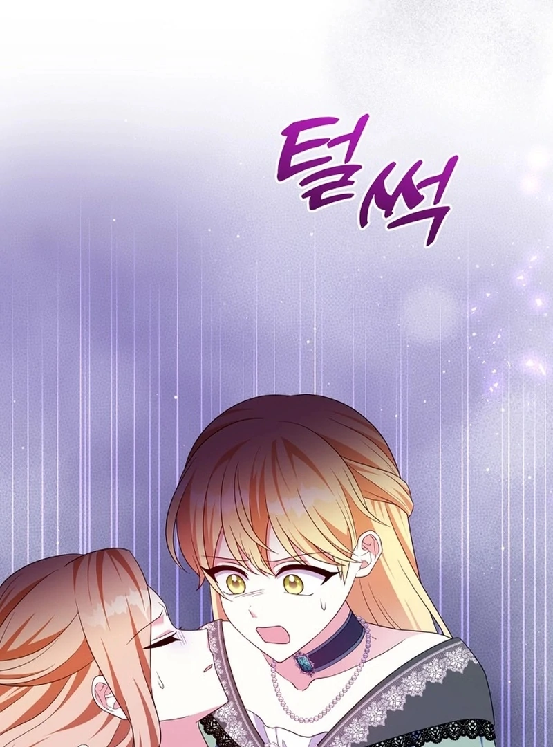 I Tamed the Enemy Prince Chapter 31 - page 115