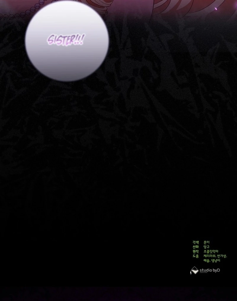 I Tamed the Enemy Prince Chapter 31 - page 118