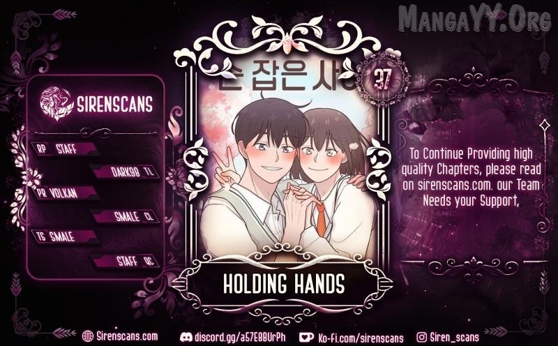 Holding Hands Chapter 37 - page 1